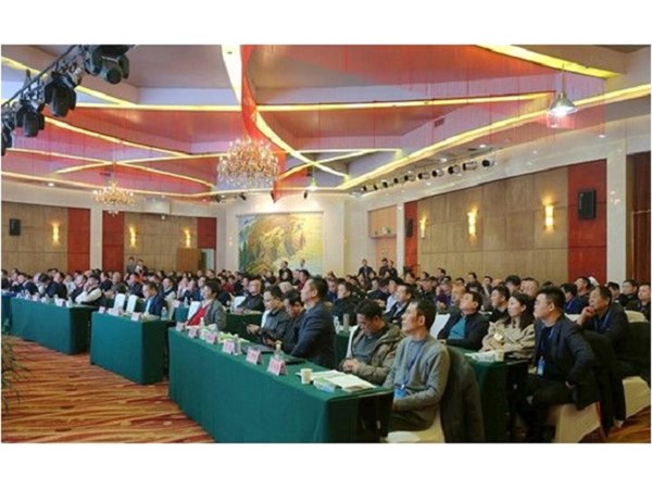 我公司應(yīng)邀參加全國煤矸石綜合利用技術(shù)交流大會