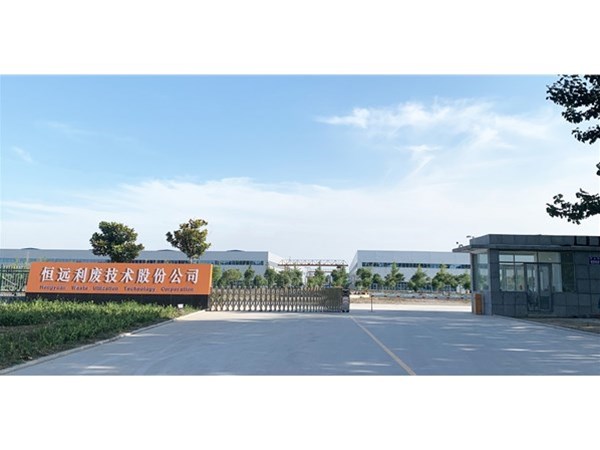  山西省朔州市政企考察團再次到公司深入考察交流